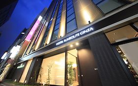 ホテルサンルート銀座